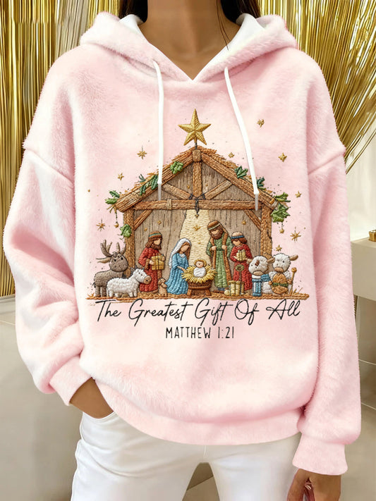 Women's The Greatest Gift Of All Jesus Nativity Christian Christmas Casual Flannel Hoodie