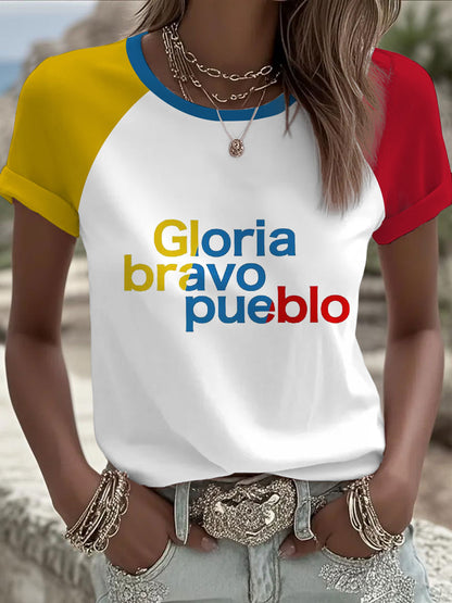 Women's Venezuela T-shirt