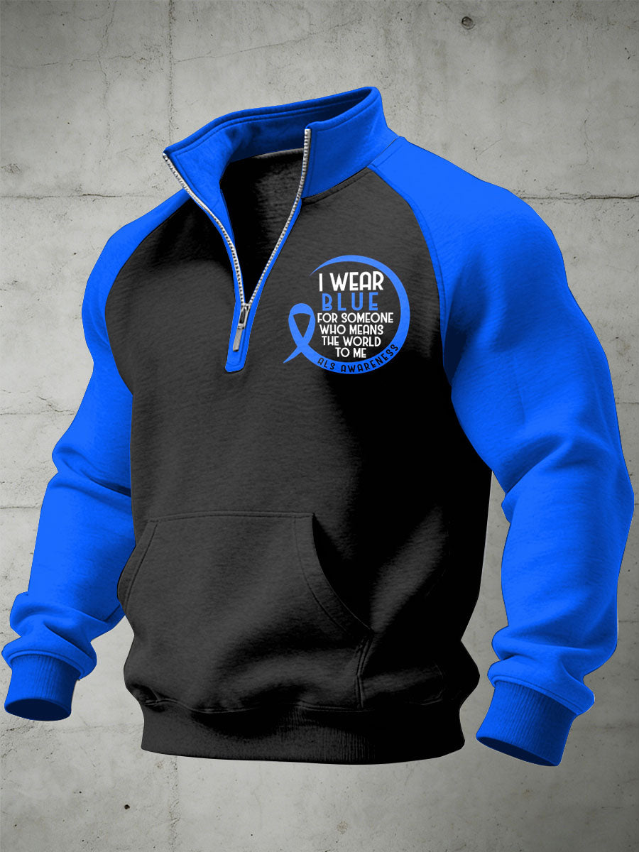 Retro Prostate Cancer Awareness Print Casual Sweatshirt