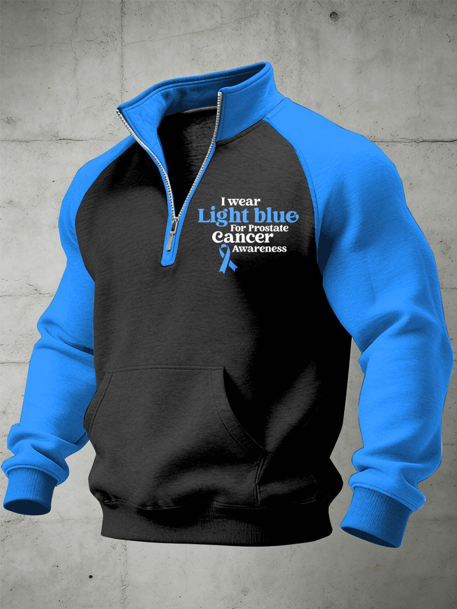 Retro Prostate Cancer Awareness Print Casual Sweatshirt