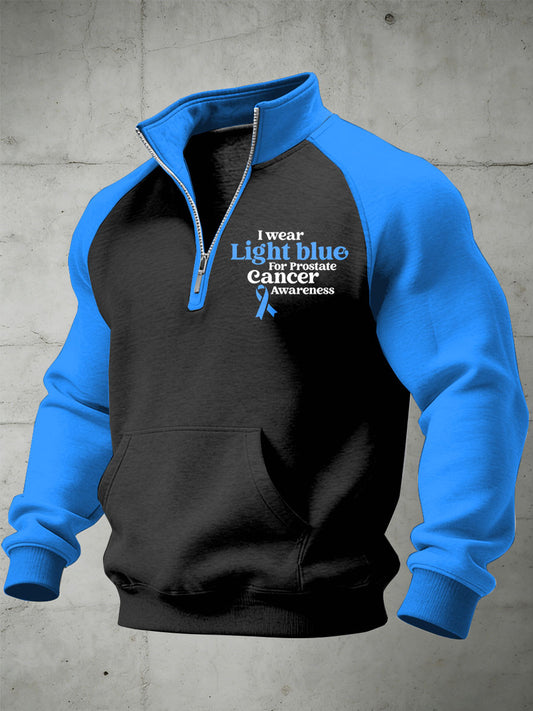Retro Prostate Cancer Awareness Print Casual Sweatshirt