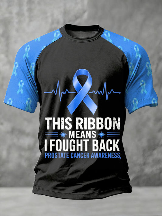 Men's Retro Prostate Cancer Awareness Print Casual T-shirt